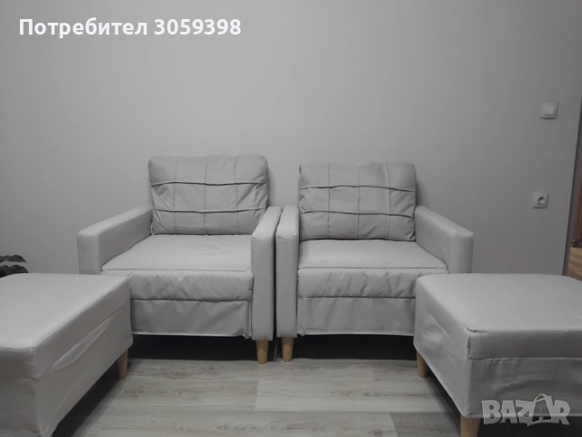 2бр.кресла и 2бр.табуретки-нови, снимка 4 - Дивани и мека мебел - 52973191