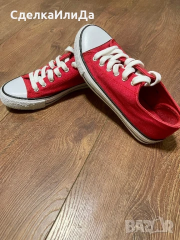 Кецове червени 38