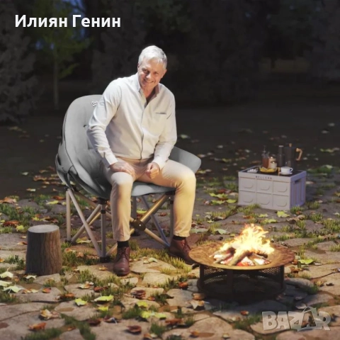 Сгъваем къмпинг стол, снимка 10 - Къмпинг мебели - 51706906