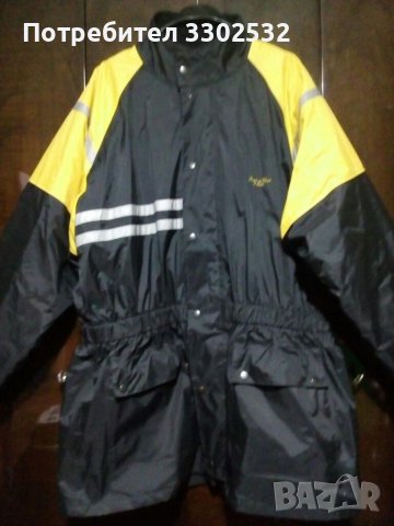 Защитно яке-шуба със подплата