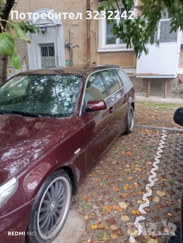БМВ е61, снимка 2 - Автомобили и джипове - 52050653