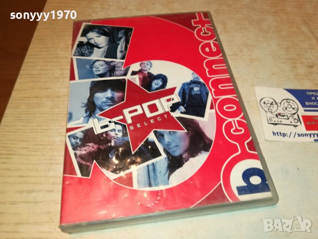 B-POP SELECTION CD 1402231120