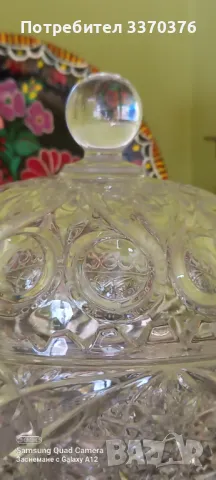 Кристална купа/фруктиера/бонбониера, снимка 10 - Сервизи - 48598749