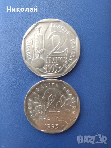 2 франка 1993 , 1995 г. Франция, снимка 2 - Нумизматика и бонистика - 43534502