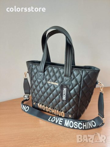 Луксозна чанта  Moschino DS13, снимка 3 - Чанти - 37502489