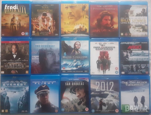 Blu-ray филми без български субтитри, снимка 4 - Blu-Ray филми - 28355828