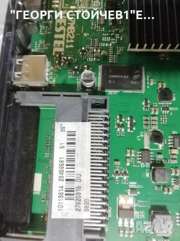 FINLUX  39-FFB-5000  С ЧЕРТА НА ДИСПЛЕЯ, снимка 6 - Части и Платки - 35631160