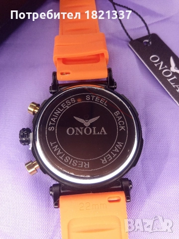 Мъжки часовник , снимка 5 - Мъжки - 53397460