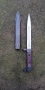 Нож за АК-47. , снимка 3