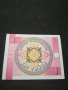 Банкнота Киргизка република - 10132, снимка 4