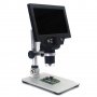 G1200 Дигитален микроскоп с голям 7-инчов дисплей и увеличение 1-1200x, снимка 2