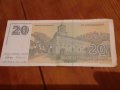 20 ДИНАРА 3 март 1994г.  ЮГОСЛАВИЯ. . , снимка 2