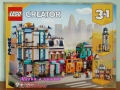 Продавам лего LEGO CREATOR 31133 31134 31135 31136 31137 31138 31139 31140 31141 31142 31143, снимка 9