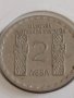 Юбилейна монета 2 лева 1966г. Климент Охридски за КОЛЕКЦИОНЕРИ 43068, снимка 2