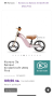 Дървено баланс колело Kinderkraft, снимка 1 - Детски велосипеди, триколки и коли - 44860065