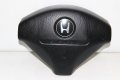 Airbag за волан Honda HR-V (1999-2005г.) 77800-S2H-G713 / 77800S2HG713 / Хонда HRV, снимка 1 - Части - 40413776