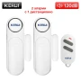 Безжична аларма за врата или прозорец | KERUI 120db, снимка 9