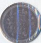 Канада 5 цента 1872 година, приятна, снимка 1 - Нумизматика и бонистика - 35199742
