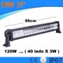 ОТ 50 ДО 70 СМ Супер мощен LED BAR, 56 см, 120W 12v/24v, ново поколение