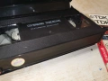 СМУЩАВАЩО ПОВЕДЕНИЕ-ORIGINAL VHS VIDEO TAPE 1502261927LCHERY1, снимка 7