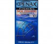 Морски куки за риболов - PENAX SEA SILVER, снимка 1
