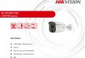 Hikvision DS-2CE12H0T-PIRL 2.8мм 5MP IR 20М с PIR Силна Светлинна Аларма Камера IP67 Водоустойчивост, снимка 1