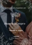 дигитални сватбени покани  , снимка 8
