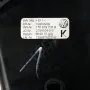 Лява духалка парно табло Volkswagen Touran II 2011-2015 ID:145808, снимка 2