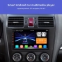 Универсална 2 DIN Android 15 Мултимедия – GPS, CarPlay, Android Auto, снимка 7