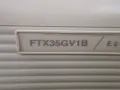 Daikin FTX35G Comfora (инверторна сплит система), снимка 4