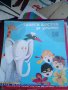 Грамофонни плочи приказки , снимка 4