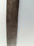 Стара африканска кама над 100 годишна 31 см

, снимка 7