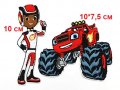 Пламъчко и Blaze Monster Machines Машините апликация за дреха дрехи самозалепваща се