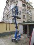 Ножична работна платформа - вишка Power Tower, снимка 1 - Индустриална техника - 43045538