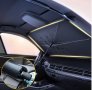 Чадър ,сенник за кола с UV защита , снимка 3