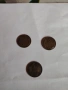 Стари монети от 1937г всички с обърнат герб, снимка 4