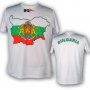 Фланелка България, снимка 1 - Тениски - 33355539