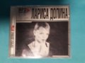 Лариса Долина - 1993-2004(13 Албума)(Формат MP-3), снимка 1 - CD дискове - 39138052