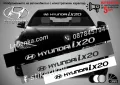 Сенник Hyundai ix20, снимка 1
