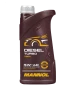 MANNOL- 5W40 DIESEL TURBO, снимка 2