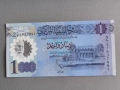 Банкнота - Либия - 1 динар UNC | 2019г., снимка 1
