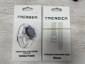 Стъклен протектор TRENDER за TicWatch Pro 3/TicWatch E3