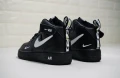 Високи кецове Nike Air Force Sneakers 36 37 40 номер, снимка 1