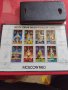 Пощенски марки чиста серия без печат Олимпиадата Москва поща Република Корея редки за КОЛЕКЦИЯ 38172, снимка 1