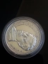 сребърна монета от 5 лева 1978г. Пейо Яворов., снимка 3