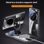Удароустойчив Калъф с Магнит, Стойка и Скрийн Протектор за Xiaomi 15 Ultra – Черен, Сребрист, Прозра, снимка 5