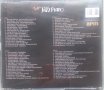 Various Artists - Best of Jazz Piano [AP Music] (2010) 3-CD, снимка 2