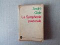Антикварна книга от Андре Жид на френски език от 1966