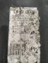 Hyundai Kia Control Unit M32 95400-17202, снимка 6
