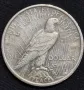 Монета сребърен долар на мира, Peace dollar 1923г- Philadelphia Mint. Сребро VF, снимка 2